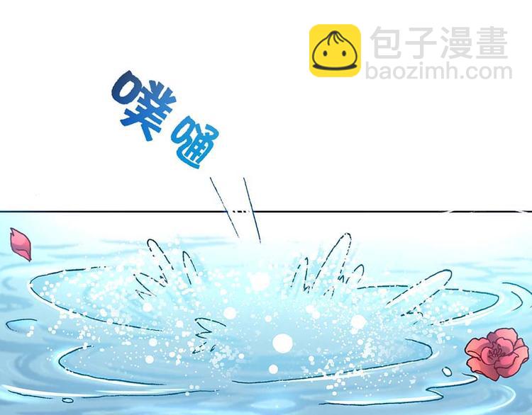 Act 1第一次亲密接触(1)-第1话