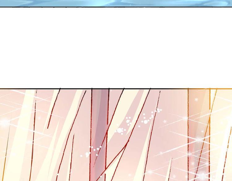 Act 1第一次亲密接触(1)-第1话