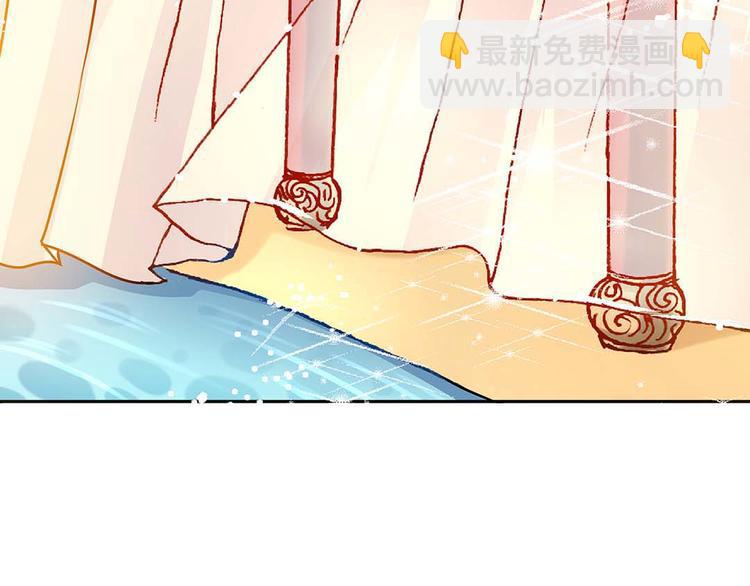 Act 1第一次亲密接触(1)-第1话