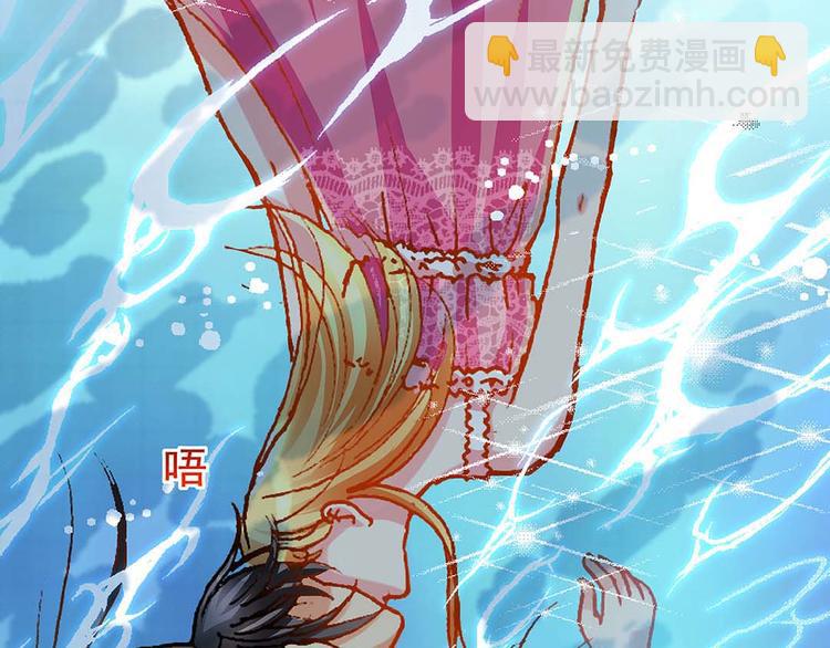 Act 1第一次亲密接触(1)-第1话