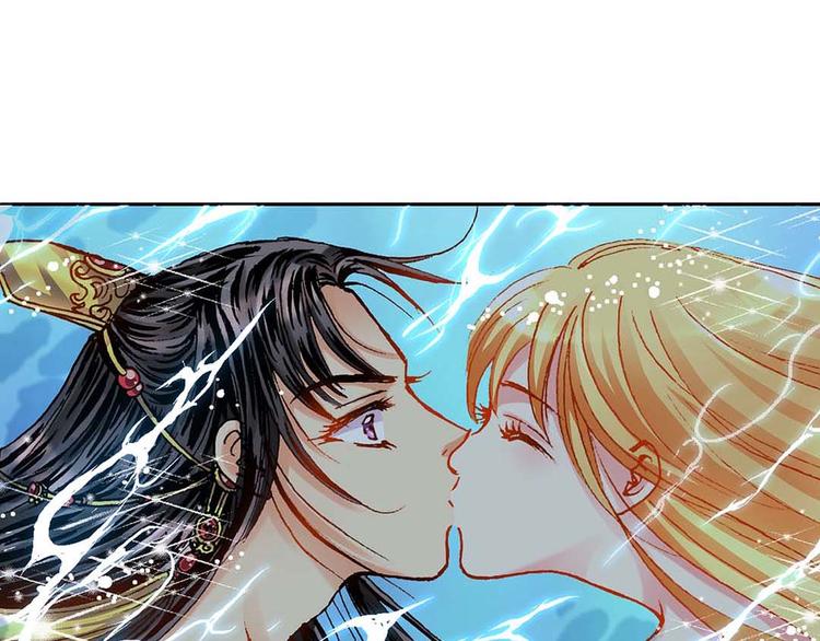 Act 1第一次亲密接触(1)-第1话