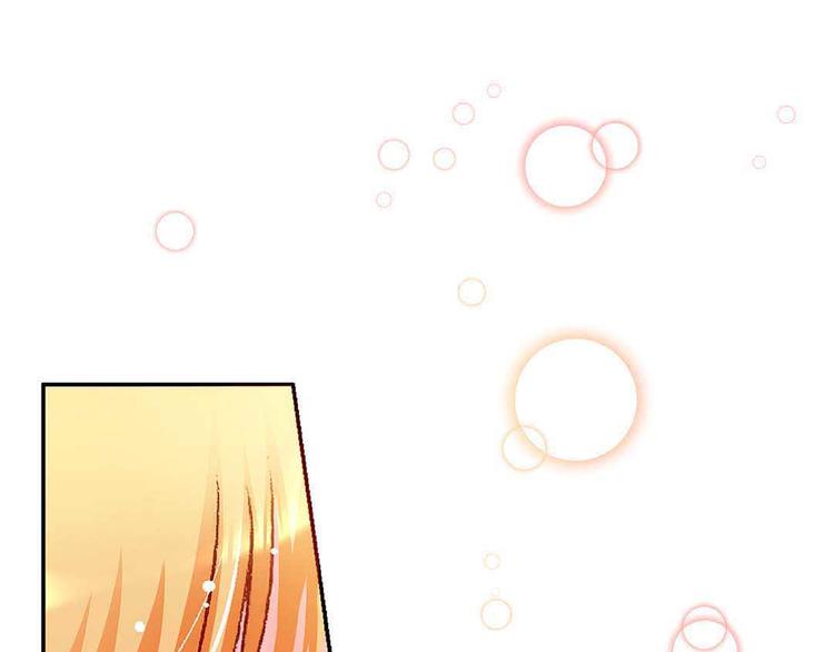 Act 1第一次亲密接触(1)-第1话