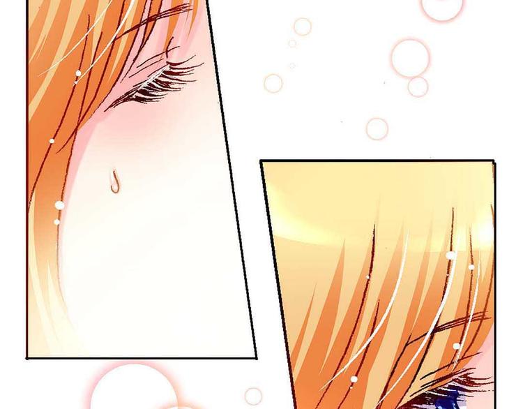 Act 1第一次亲密接触(1)-第1话