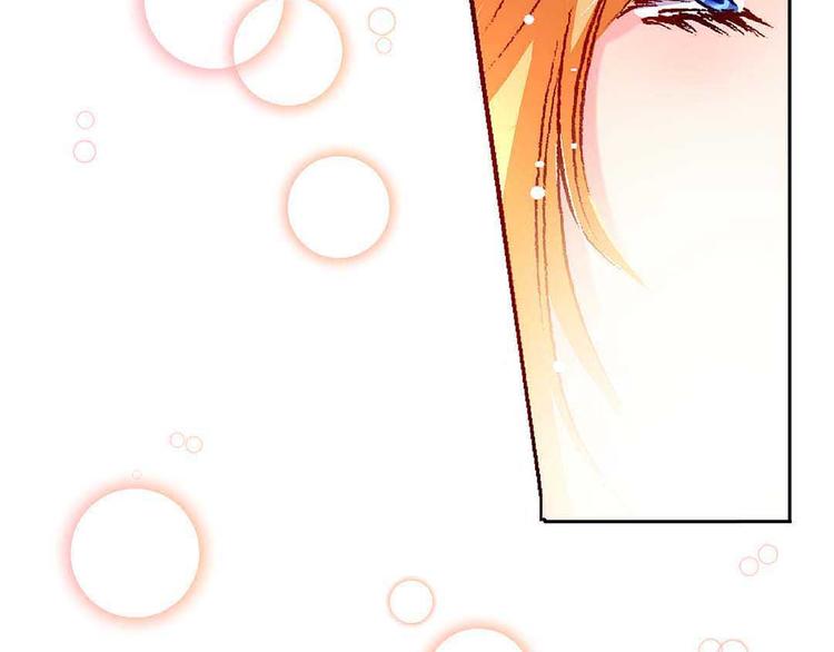 Act 1第一次亲密接触(1)-第1话