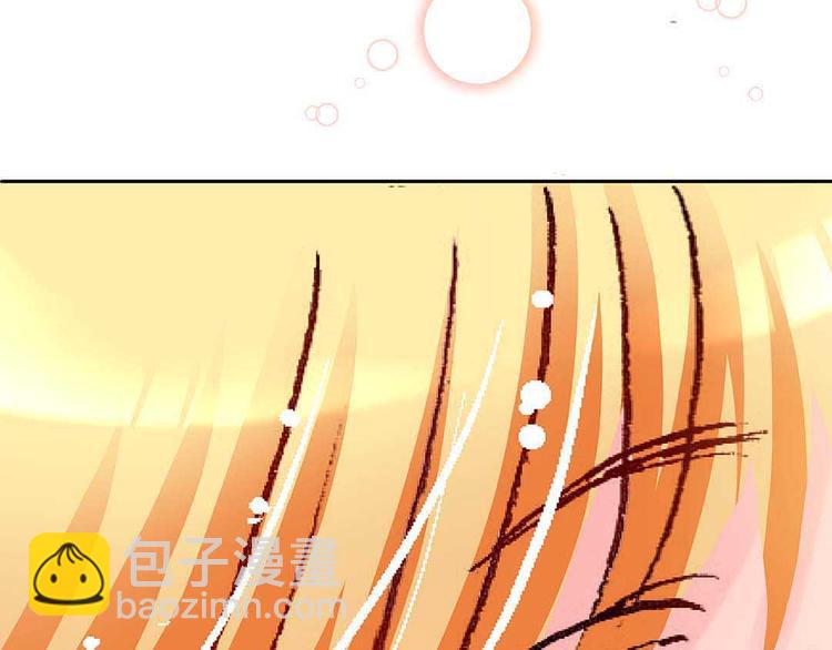 Act 1第一次亲密接触(1)-第1话