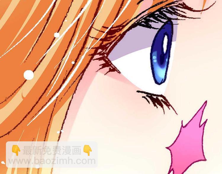 Act 1第一次亲密接触(1)-第1话