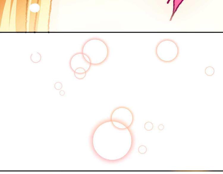 Act 1第一次亲密接触(1)-第1话