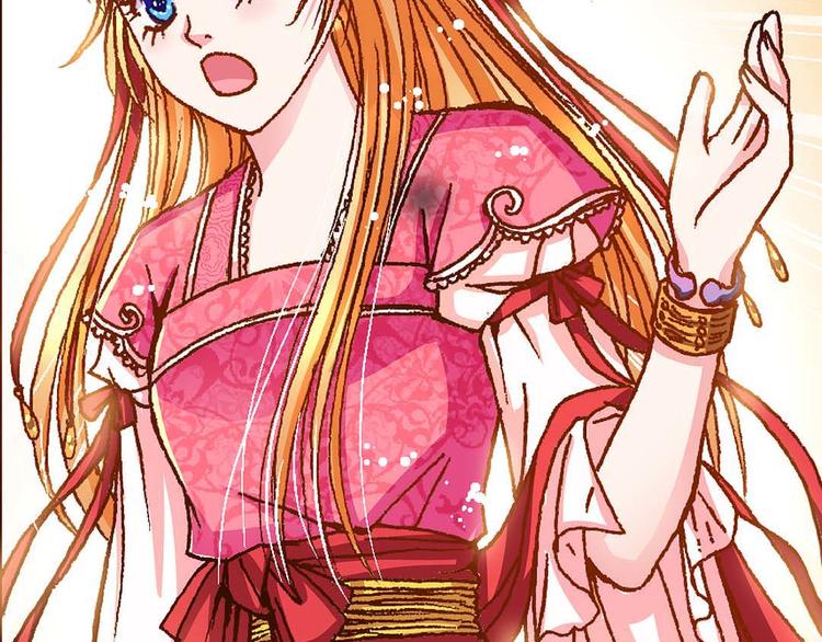 Act 3.这算什么任务(3)-第11话