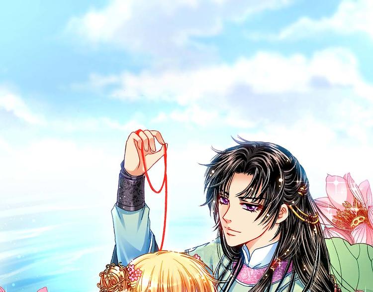 Act 4抛砖引玉(1)-第13话