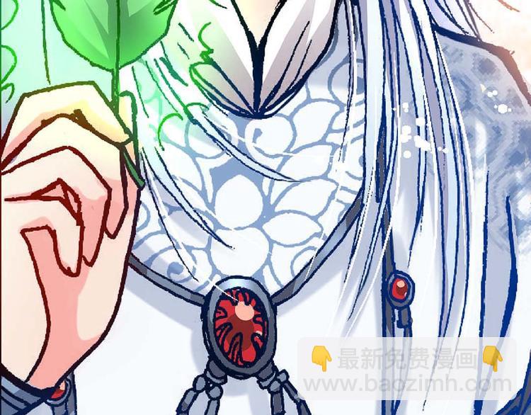 Act 4抛砖引玉(1)-第13话