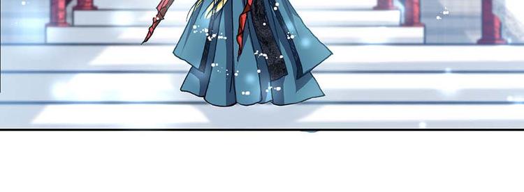 Act 4抛砖引玉(1)-第13话