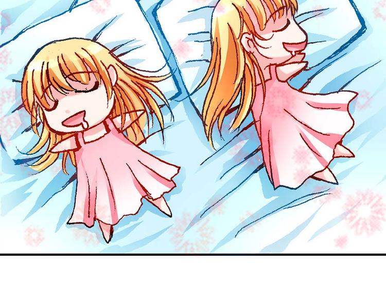 Act 4抛砖引玉(1)-第13话