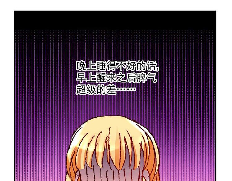 Act 4抛砖引玉(1)-第13话