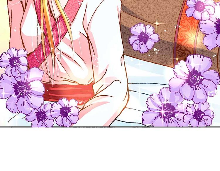 Act 4抛砖引玉(1)-第13话