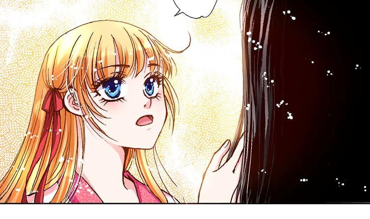 Act 4抛砖引玉(1)-第13话