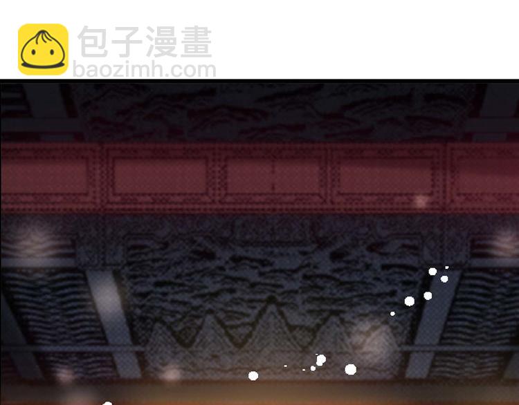 Act 4抛砖引玉(1)-第13话