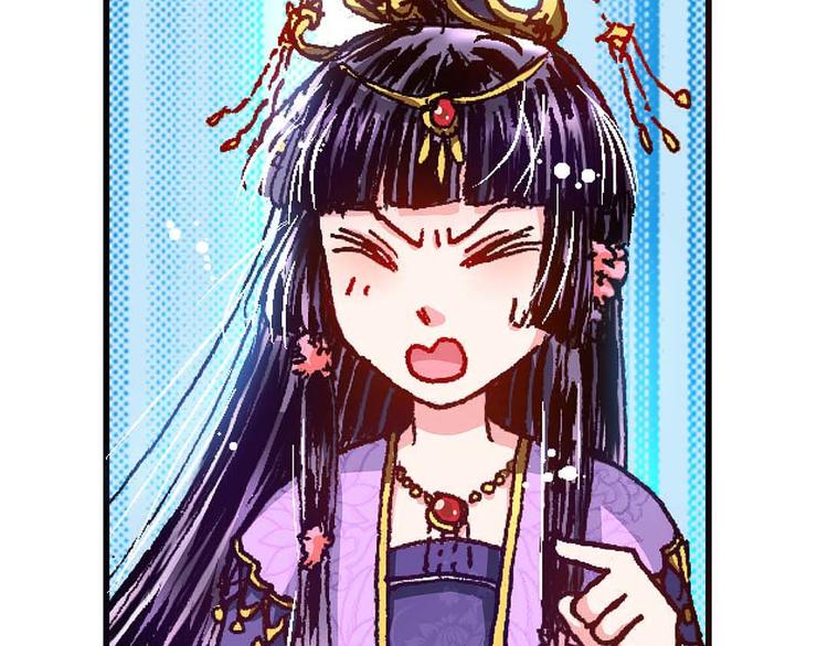 Act 4.抛砖引玉(3)-第15话