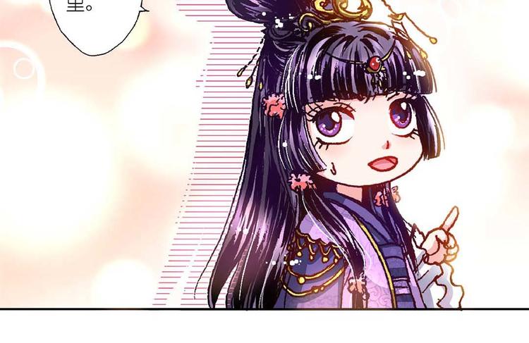 Act 4.抛砖引玉(3)-第15话