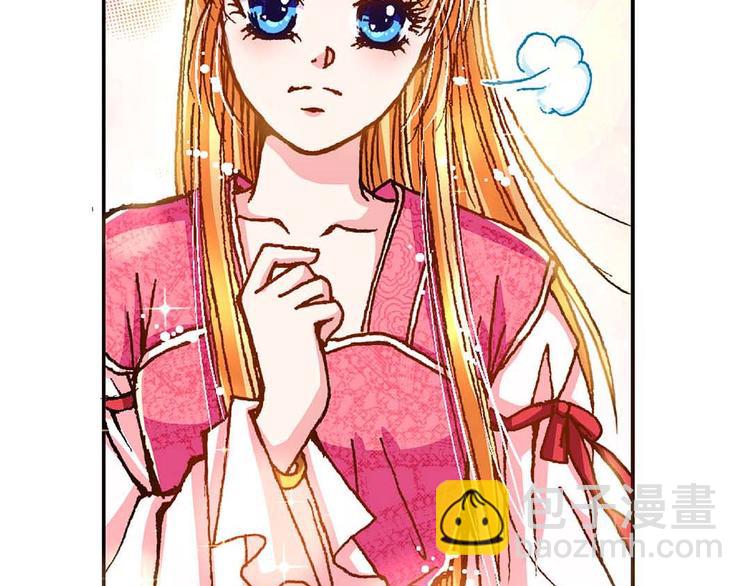 Act 4.抛砖引玉(3)-第15话