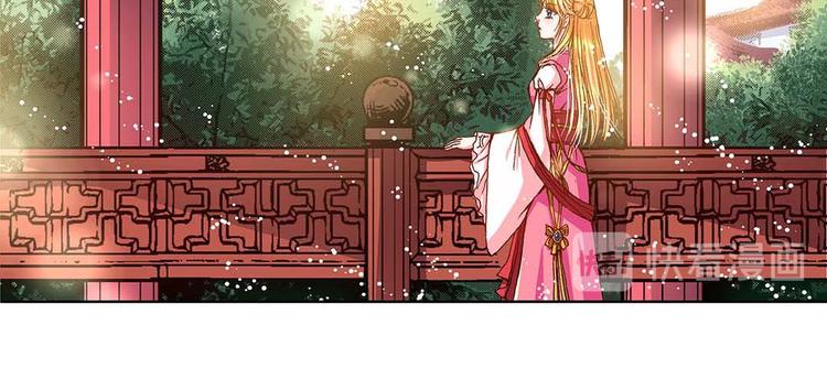 Act 4.抛砖引玉(3)-第15话