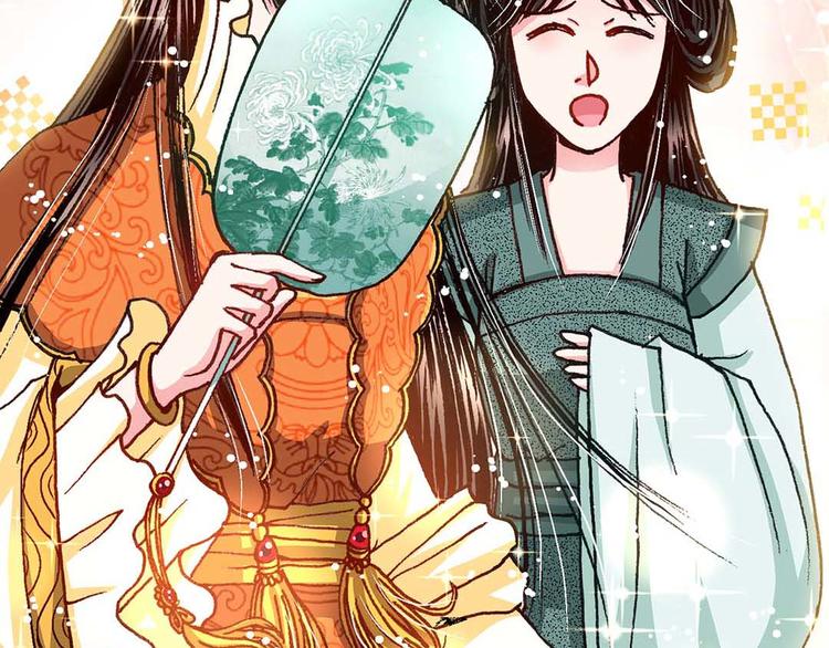 Act 4.抛砖引玉(3)-第15话