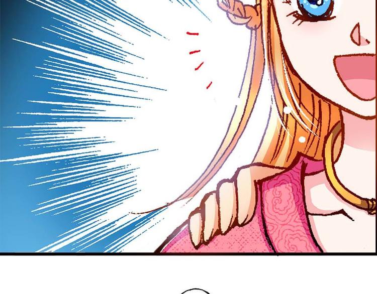 Act 5.你相信我吗？(1)(1/2)-第17话