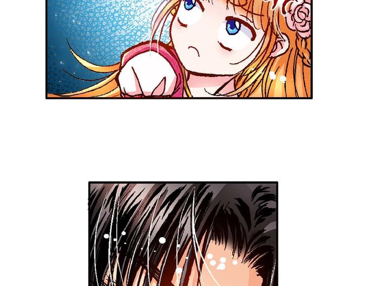 Act 5.你相信我吗？(1)(1/2)-第17话