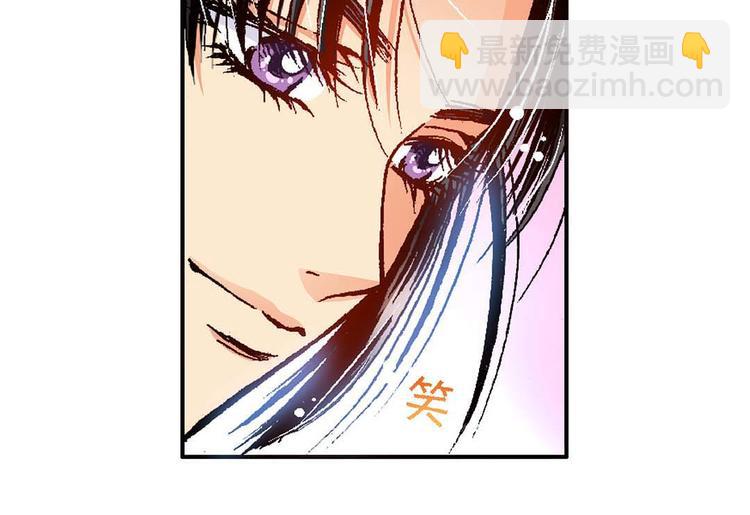 Act 5.你相信我吗？(1)(1/2)-第17话