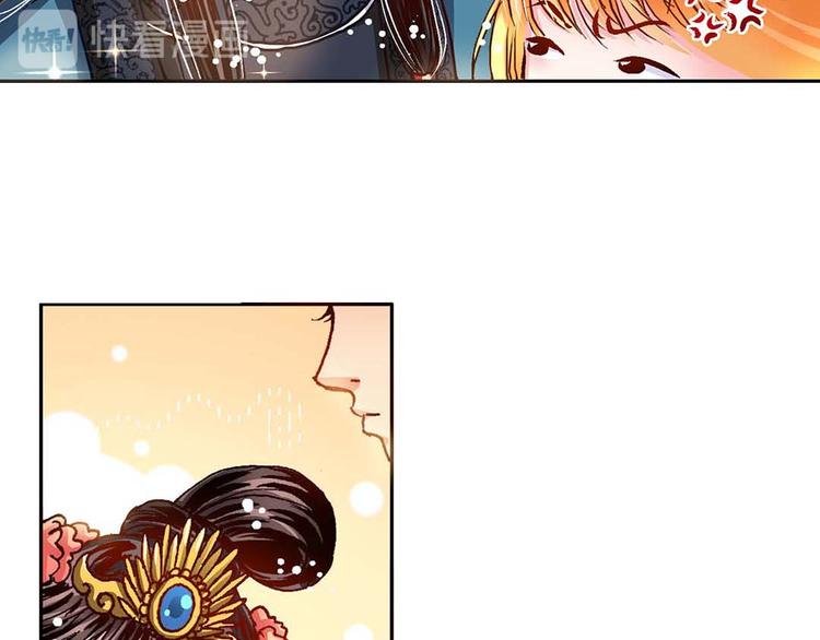 Act 5.你相信我吗？(1)(1/2)-第17话