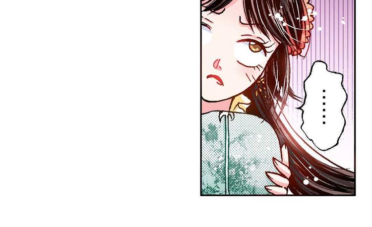 Act 5.你相信我吗？(1)(1/2)-第17话