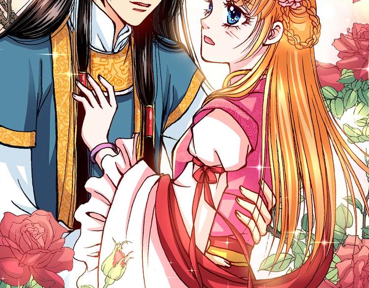 Act 5.你相信我吗？(1)(1/2)-第17话