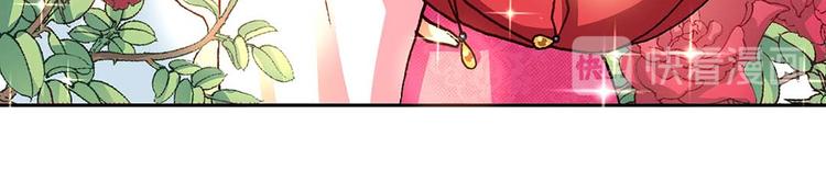 Act 5.你相信我吗？(1)(1/2)-第17话