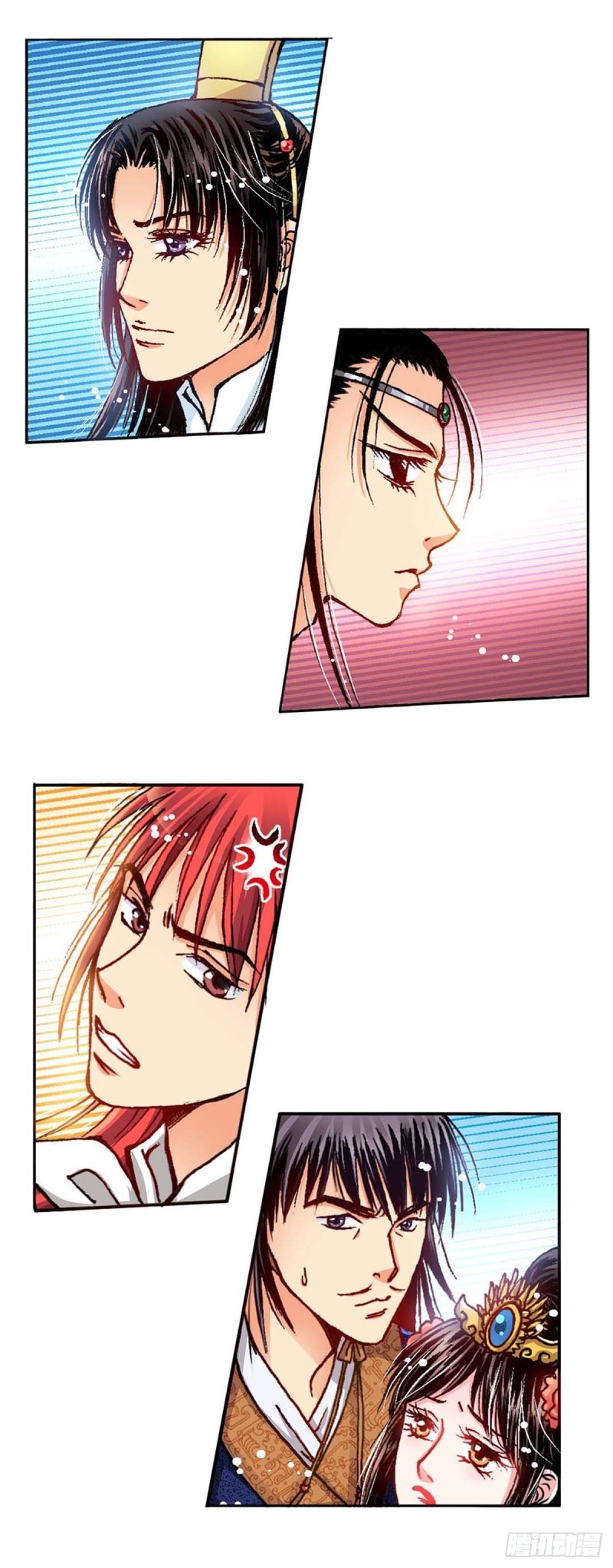 Act 5.你相信我吗？(3)-第19话