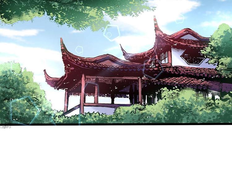 Act 1第一次亲密接触(3)(1/2)-第3话