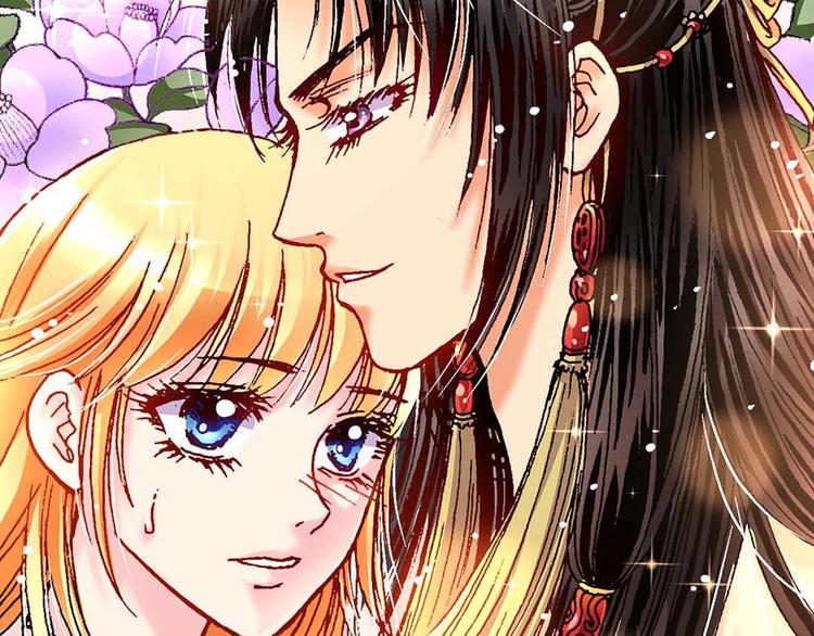 Act 1第一次亲密接触(3)(1/2)-第3话