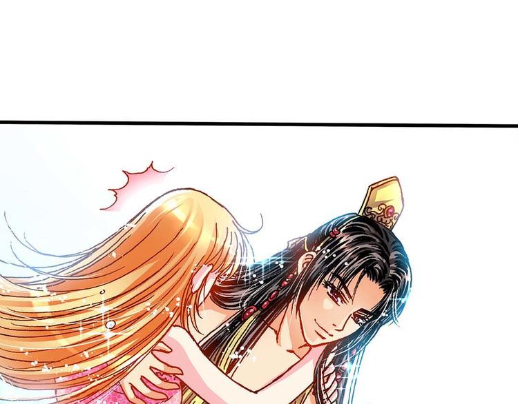 Act 1第一次亲密接触(3)(1/2)-第3话