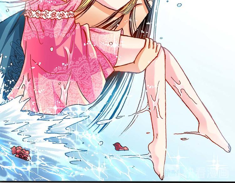 Act 1第一次亲密接触(3)(1/2)-第3话