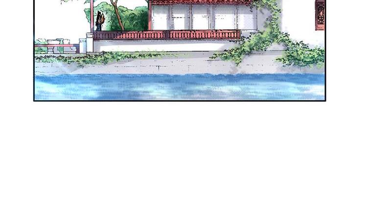 Act 1第一次亲密接触(3)(1/2)-第3话