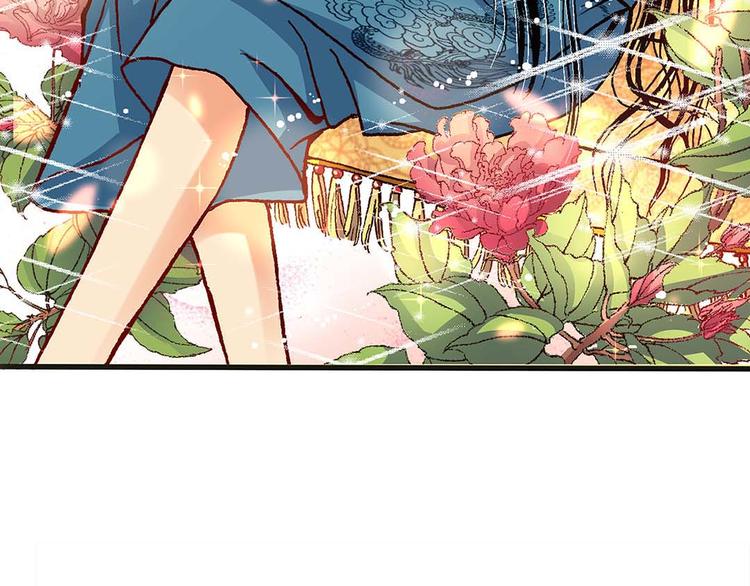 Act 1第一次亲密接触(3)(1/2)-第3话