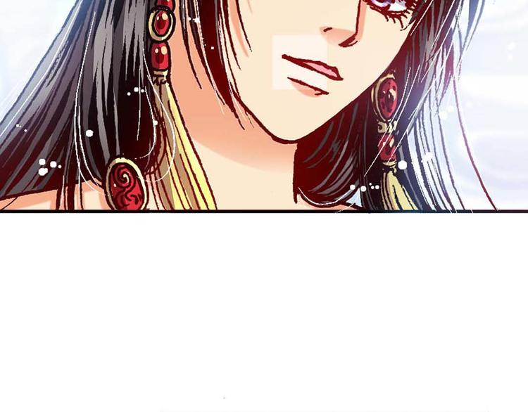 Act 1第一次亲密接触(3)(1/2)-第3话