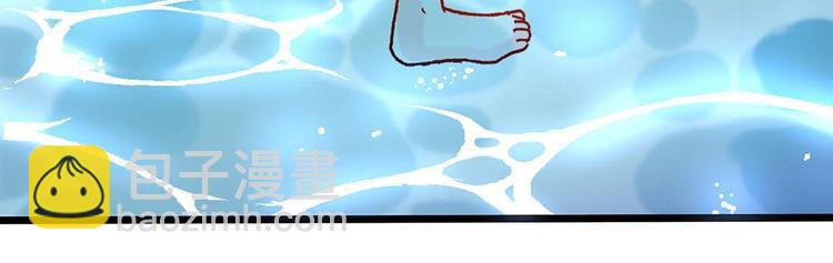 Act 1第一次亲密接触(3)(1/2)-第3话