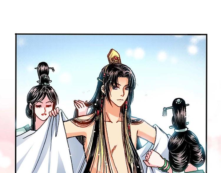 Act 1第一次亲密接触(3)(1/2)-第3话