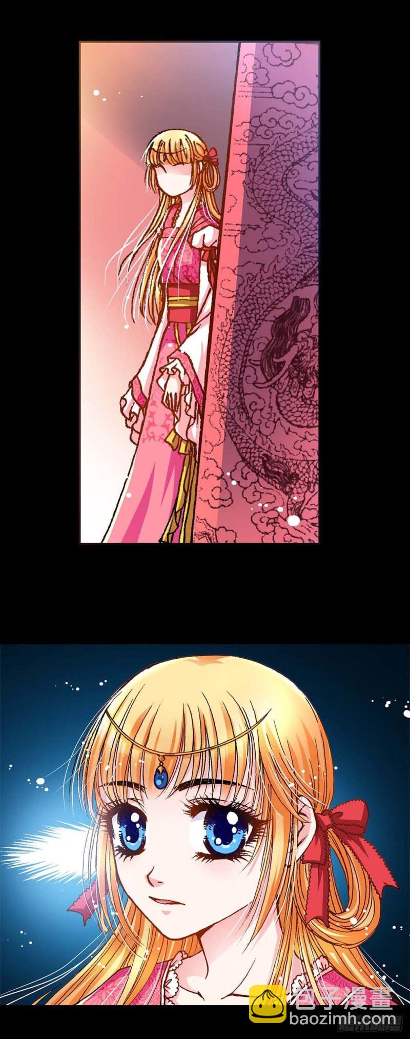 Act 6扑朔迷离的真相(1)-第21话