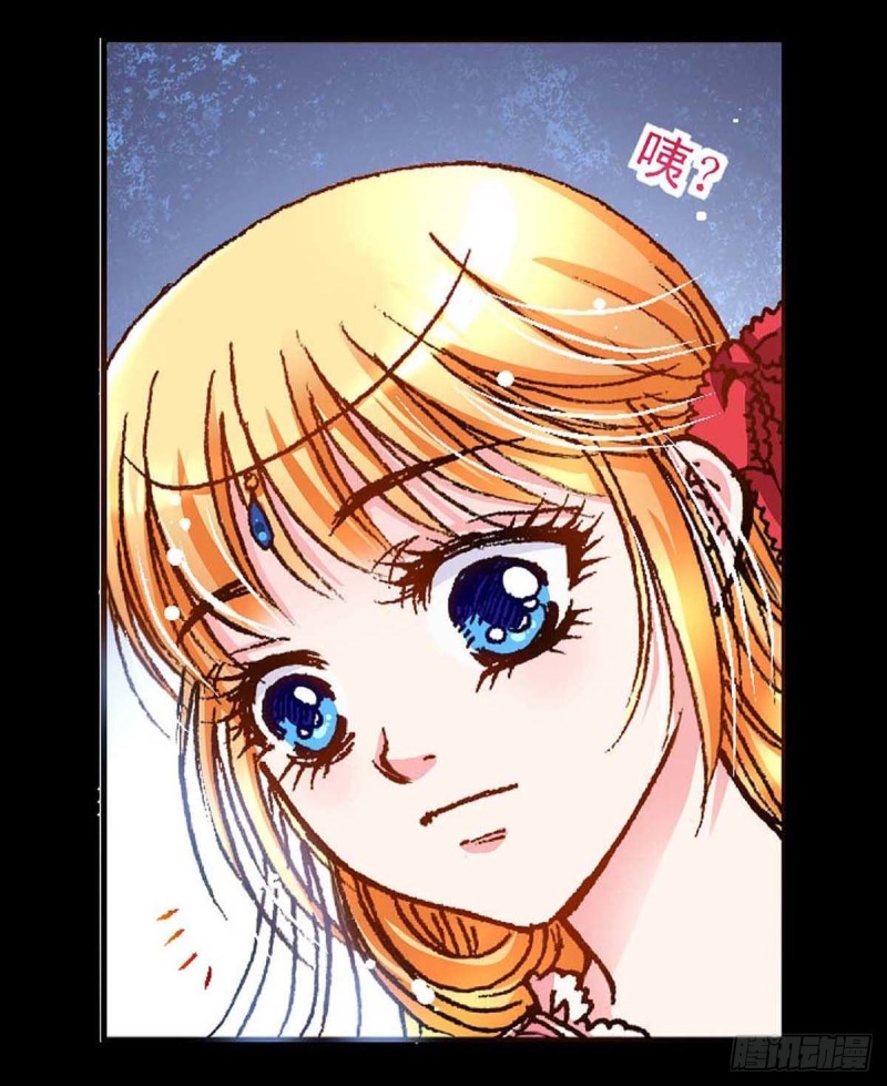 Act 6扑朔迷离的真相(1)-第21话