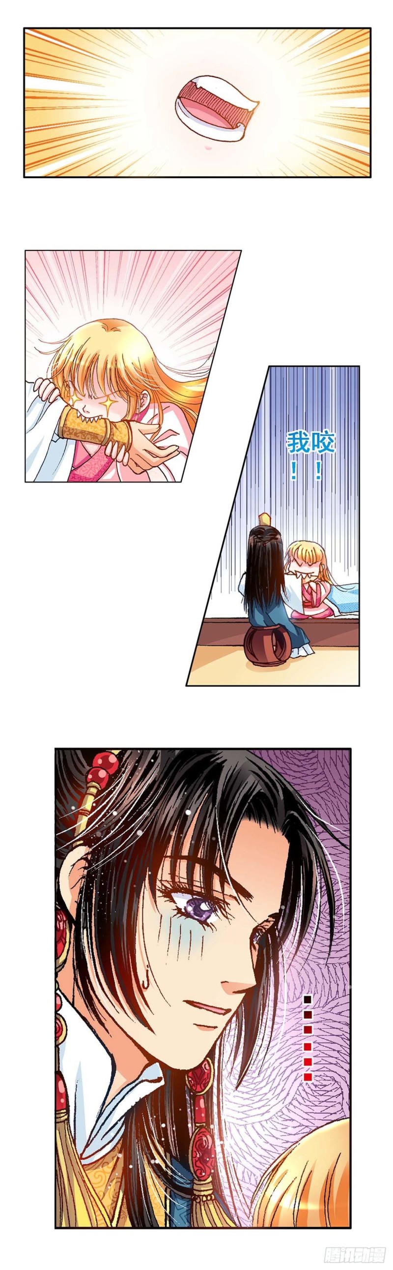 Act 6扑朔迷离的真相(3)-第23话