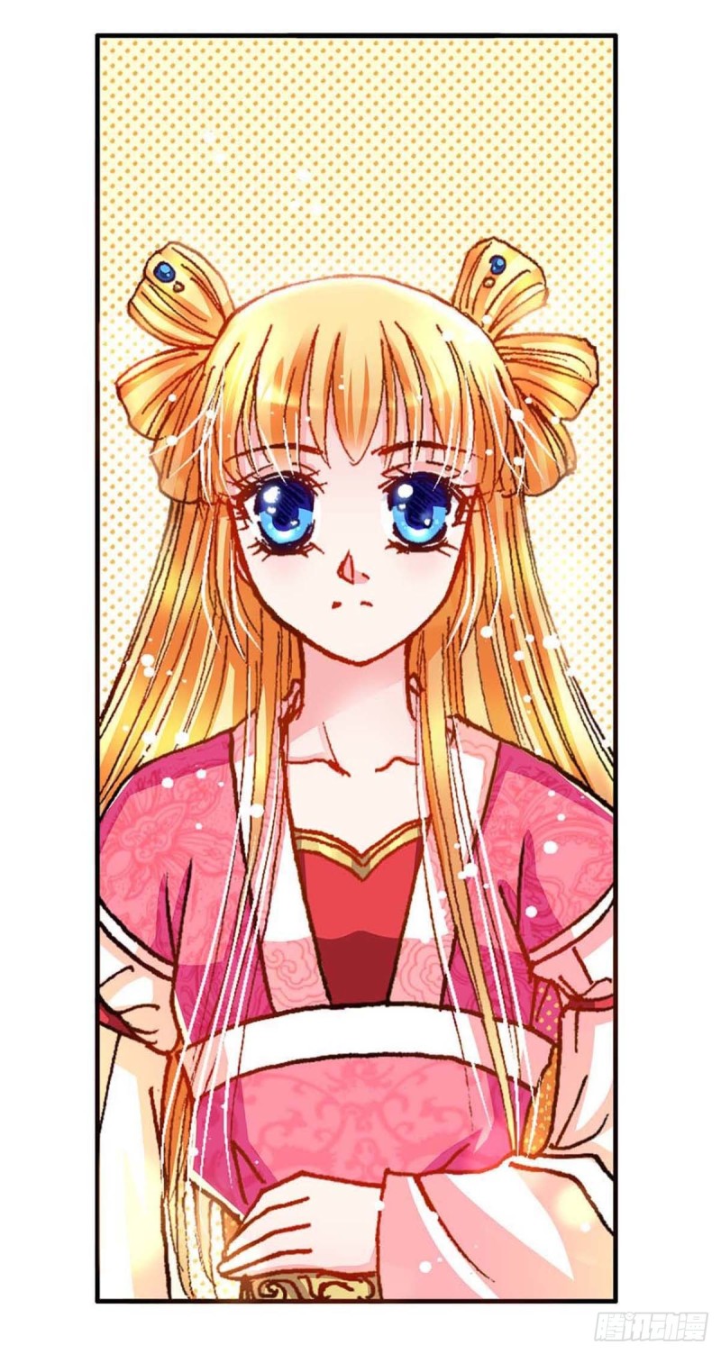 Act 8.尘封的记忆(1)-第29话