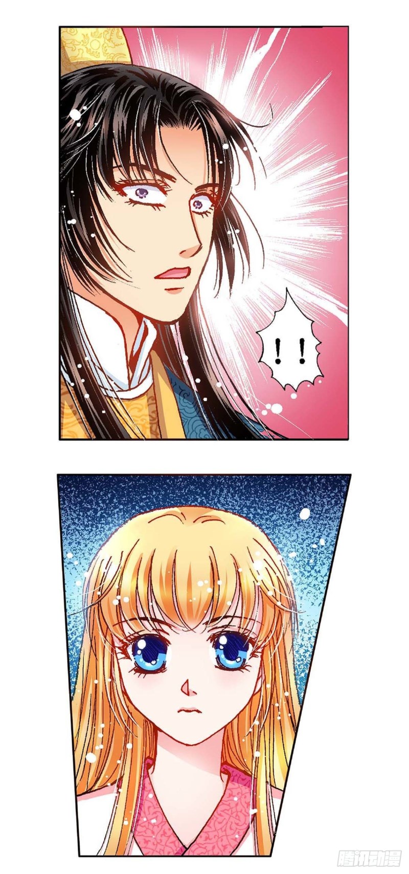 Act10今生无缘来世续(2)-第39话