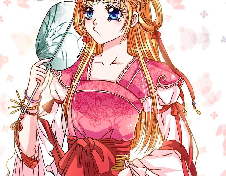 Act 2山庄里的鸡飞狗跳生活(1/2)-第5话