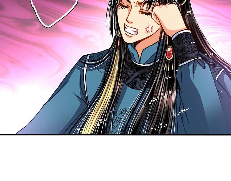 Act 2山庄里的鸡飞狗跳生活(1/2)-第5话