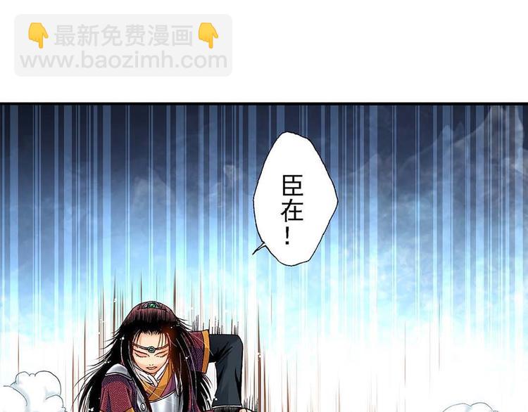 Act 2山庄里的鸡飞狗跳生活(1/2)-第5话